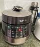 苏泊尔（SUPOR）全自动智能预约电压力锅5L触控家用煲汤球釜内胆SY-50YC9001Q电饭煲高压锅4-6人 实拍图