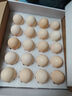 1号会员店One's Member叶黄素可生食标准鲜鸡蛋 20枚 单枚55g 源头直发 实拍图
