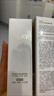 玉兰油（OLAY）全新水光小白瓶75ml美白精华液抗糖提亮护肤品生日礼物送女友 实拍图