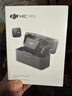 大疆 DJI Mic Mini 迷你无线高品音质降噪领夹麦克风【安卓+苹果全系列+相机】全能版一拖二(含充电盒) 实拍图