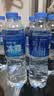 可口可乐（Coca-Cola）冰露水包装饮用水会议夏季饮品 550mL24瓶冰露水【整件】 实拍图