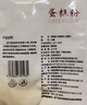 新良蛋糕粉500g*3袋 低筋面粉 烘焙原料 戚风蛋糕饼干糕点用小麦粉 实拍图