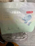 京东京造 婴儿拉拉裤尿不湿纸尿裤Cloud云柔XL34片*2包(12-17kg) 透气整箱 实拍图