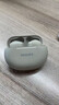 飞利浦（PHILIPS）蓝牙耳机真无线半入耳式运动跑步迷你音乐降噪游戏低延迟长续航通用华为苹果TAT1199-米白色 实拍图