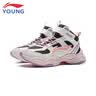 李宁（LI-NING）童鞋儿童棉鞋运动鞋女大童加绒防泼水减震回弹休闲鞋34YKCU224-4 实拍图