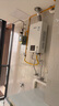 林内（Rinnai）【小蛮腰】16升燃气热水器天然气【国家补贴15%】智慧恒温升级CPU低水压启动16GD31（JSQ31-GD31） 实拍图