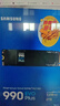 三星（SAMSUNG）2TB SSD固态硬盘 M.2接口(NVMe协议PCIe 4.0 x4) AI电脑配件 读速7450MB/S 990 PRO 实拍图