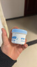 贝亲（Pigeon）婴儿植物舒缓护臀膏 屁屁霜屁屁乐 45g IA304 实拍图