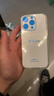 纽霸 苹果17/16/15/14/13/12/Pro保护壳iPhone11ProMax/X/XR硅胶Xs/Plus防摔手机保护套 硅胶透明壳1个装 苹果16Pro 实拍图