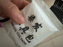维特丝 烫染工具披肩焗油套装一次性染发膏工具 实拍图