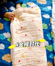 全棉时代婴儿浴巾6层水洗纱布浴巾 宝宝纯棉毛巾礼盒 蓝色95*95cm 实拍图