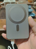超级马 直营【国家3C认证｜可上飞机】磁吸充电宝Magsafe无线快充移动电源适用苹果iPhone17/16promax 大容量-钛金色【所有手机通用】 【3C认证/可上飞机】所有手机通用/当日次日达 实拍图
