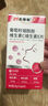 21金维他复合维生素C+VE烟酰胺咀嚼片 3瓶 多种维生素葡萄籽男女士 实拍图