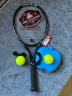 匹克网球拍碳铝合金回弹训练器专业带绳回弹初学者单拍 黑 实拍图