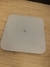 米家（MIJIA）小米智能体重秤S200 白色 双接家用健康秤电子秤人物双模式 APP高精准数据测量 智能分析 减肥专用 实拍图