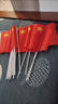 优和（UHOO）国庆手持旗小红旗手摇国旗小五星红旗小旗子带杆小旗杆 7号小国旗（50面+50杆＋32贴纸）6197 实拍图