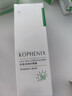 孔凤春轻盈清透防晒霜50gSPF50男女军训脸部清爽高倍防晒送女友新年礼物 实拍图