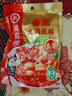 海底捞火锅底料  番茄火锅底料300g （真浓） 酸甜可口 汤很好喝 实拍图