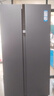 海尔冰箱630L对开双门大容量一级家用变频风冷智能BCD-630WGHSS95S9U1 630升整机1年压缩机3年保 AIP超净系统干湿分储WIFI智联 实拍图