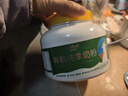 卓牧（JOMILK）有机纯羊奶粉400g 100%生羊乳 无蔗糖高钙中老年成人儿童学生奶粉 实拍图