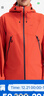 迪卡侬（DECATHLON）硬壳冲锋衣男女春秋登山防风防水单层夹克风衣运动外套MH500 2024 霞光橙（男女同款）- 亚洲款 新款上市 加内胆选大一码 M 实拍图
