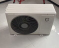 小米米家空调 巨省电Pro 1.5匹 超一级能效 双缸压缩机 空调挂机 35GW-NA20/V1A1 整机十年质保 实拍图