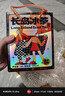 小花样长岛冰茶1.8L鸡尾酒水果酒13%度大容量低度微醺露营聚会 年货送礼 实拍图