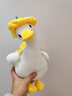 伊美娃娃花鸭鸭小鸭子玩偶公仔毛绒玩具娃娃送女孩女生新年礼物生日礼物 实拍图