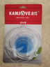 金灶（KAMJOVE）茶具原装进水管食品接触用硅胶管桶装水抽水器吸水管抽水管 不锈钢沉头 实拍图
