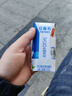 蒙牛纯甄风味酸牛奶200g*16盒 早餐伴侣 跨年礼盒 新老包装随机 实拍图