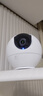 萤石EZVIZ摄像头家用 高清WIFI无线监控器莹石云APP手机远程查看室内360度全景旋转云台智能网络摄像机 500万C6C红外夜视【超清版】 官方标配无卡【30天云存储体验包】 实拍图