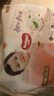 好奇（Huggies）铂金装小桃裤成长裤XXXL26片*4包(17kg以上)【透爽散热】 实拍图