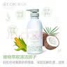 爱儿可奶瓶清洗剂植物奶瓶果蔬清洗剂800ml 丽家宝贝 2瓶 实拍图