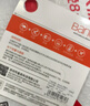 banq 64GB TF（MicroSD）存储卡 A1 U3 V30 4K 适用于小米监控摄像头&行车记录仪专用内存卡 高速耐用 实拍图