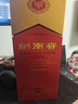 剑南春 水晶剑 52度 750ml 单瓶装 浓香型白酒 实拍图