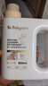 babycare婴儿柔顺酵素洗衣液新生儿宝宝专用柔软亲肤温和清洁剂800ml 实拍图