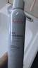 雅漾（Avene）舒泉喷雾300ML补水保湿爽肤湿敷水敏肌护肤化妆水大喷圣诞礼物 实拍图