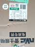 雷士（NVC）自由暖浴霸暖风照明排气一体大功率卫生间换气风暖式速热风暖浴霸 【触控开关】2700W速热|直流变频恒温 实拍图