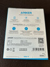 ANKER安克充电线【MIF认证】适用iphone12/13/14手机充电器亲肤type-c转lightning快充数据线 0.9m黑 实拍图