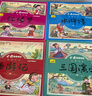 儿童版四大名著连环画注音版全套4册拼音读物京东正版图书 漫画西游记三国演义水浒传红楼梦古典名著儿童绘本 小学生一二年级课外阅读书必读童话故事书籍 小人书幼儿园绘本儿童书  黑色星期五 实拍图