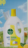 滴露（Dettol）衣物除菌液 消毒液 柠檬3L 99.9%杀菌除螨内衣儿童衣物可配洗衣液 实拍图