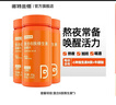 诺特兰德维生素B族100片血橙复合维生素咀嚼片60粒多种维vb1b2b6 【超值】复合B族180片(三个月量) 60粒*3瓶 实拍图