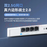 中兴（ZTE）【晴天墙面路由器】BE5100Pro+   双2.5G口 无线WiFi7千兆双频5颗信号放大器兼容WiFi6游戏加速 实拍图