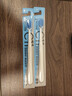参半牙刷软毛护龈纤细毛清洁牙龈竹炭刷毛成人便携新老包装随机发货 实拍图