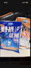 龙王恨鱼饵蓝鲫X5腥香综合通杀钓鱼饵料湖库黑坑野钓鲫鲤草青鳊鱼食鱼饵 实拍图