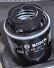 博世（BOSCH）机油滤芯机滤清器0161适配大众速腾朗逸途安宝来POLO比亚迪秦宋元 实拍图