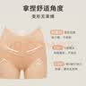 曼妮芬（Maniform）【美型裤】曼妮芬高腰蕾丝轻收腹提臀防走光内裤女塑身薄棉底裤 032 灰色 1条 XL (100) 170 实拍图