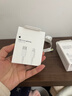 Apple/苹果 USB-C/type-c转闪电充电线-1米 数据线苹果充电线手机充电线 适用于iphone14/iphone13 实拍图