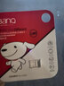 banq&JOY联名款 128GB TF（MicroSD）存储卡U3 C10 A1 V30 4K 高速款行车记录仪&监控摄像头手机内存卡 实拍图
