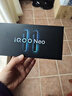 vivo iQOO Neo11 国家补贴 骁龙8至尊版 自研电竞芯片Q2 2K144Hz珠峰屏 7500mAh超薄蓝海电池 游戏手机 驰光白 16GB 512GB 官方标配 实拍图